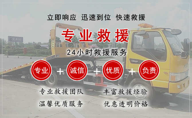 镇巴汽车送柴油 镇巴汽车送柴油