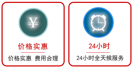 镇巴汽车中途送油救援电话 镇巴汽车中途送油救援电话